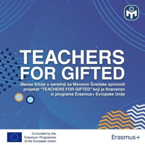 Erasmus+ пројекат Teachers for Gifted